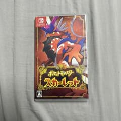 ポケットモンスター スカーレットのサムネイル