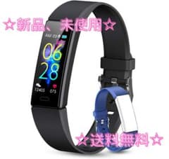 【新品、未使用】【即購入OK】スマートウォッチ  万歩計 活動量計のサムネイル