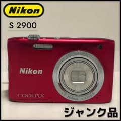 0038】Nikon COOLPIX S2900 レッド / ジャンク品 - メルカリ