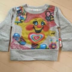ラブレボ♡トレーナーのサムネイル
