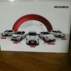 ニッサン、日産、ニスモnismoクリアファイルのサムネイル