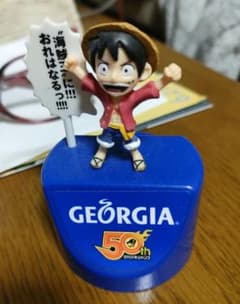 GEORGIA 원피스 루피 피규어 부륜 고무 스탠드
