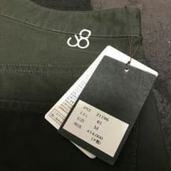 新品 パンツ ジョンブルのサムネイル
