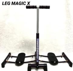 ショップジャパン レッグマジックX エクササイズマシン パープル