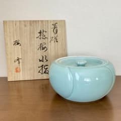 茶道具 貴山造 飛青磁 水指 捻梅水指 共箱 / 茶事 茶道具 茶道具 貴山造 飛青磁 水指 捻梅水指 共箱 / 茶事 茶道具 【公式通販】