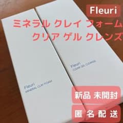 【新品】Fleuri ミネラルクレイフォーム クリアゲルクレンズ セットのサムネイル