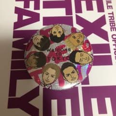 三代目JSoulBrothers 缶バッジのサムネイル