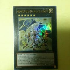 やきとりべりおんさん専用のサムネイル
