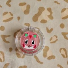 ポンデクルール どうぶつの森 マルチカラーパウダー（アップル）のサムネイル