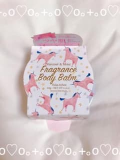 ★オハナマハロ ★フレグランスボディバーム  ほぼ未使用のサムネイル