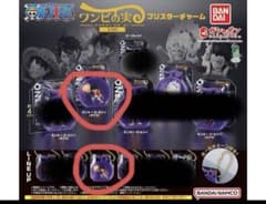 ワンピの実ミクロ ③のサムネイル