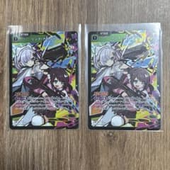 Xross Stars クロスタ クロススターズ ぶいすぽ リンク・アサルト