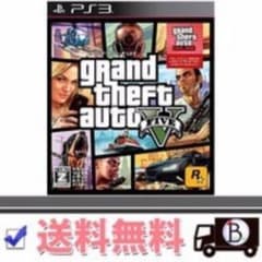 （値段交渉可）PS3　グランド.セフト．オートのサムネイル