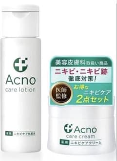 ACNO アクノ ニキビケア ローション + クリーム セット - メルカリ