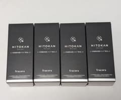 フラコラHITOKAN Extractヒト幹細胞培養エキス15mL✖4本セット HITOKAN Extract ヒト幹細胞培養エキス 15ml 4個 フラコラ - メルカリ