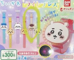 ちいかわ　ライトブレスのサムネイル