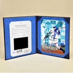 松尾汐恩 プロ初本塁打記念直筆サイン入りフォトファイル 横浜