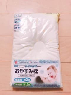ねんね様専用 ベビー枕 クールマックスのサムネイル
