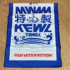 MAN WITH A MISSION  ひんやりタオルのサムネイル