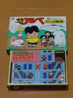 yaya様専用ページのサムネイル
