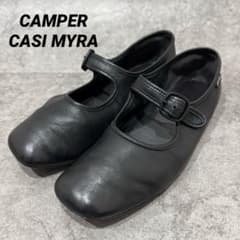 【大人気】CAMPER 24.5 カシ マイラ　フラットシューズ　メリージェーン 大人気】CAMPER 24.5 カシ マイラ フラットシューズ メリージェーン