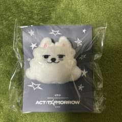 TXT　プルバトゥ　ヨンモン　マスコットリングのサムネイル