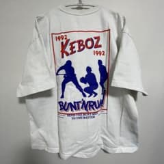 KEBOZ  tシャツのサムネイル