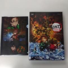 劇場版 鬼滅の刃 無限城編 第一章 猗窩座再来 通常版DVDのサムネイル