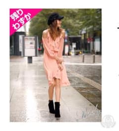Rady オフショルワンピース 新品未使用のサムネイル