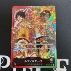 ST-30 スタートデッキEX ルフィ&エース リーダーカード - メルカリ