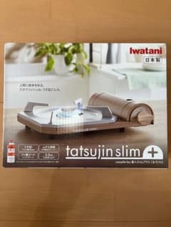 イワタニ　達人スリム➕のサムネイル