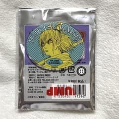 呪術廻戦 アクリルオリジナルカットマグネット 鹿紫雲一