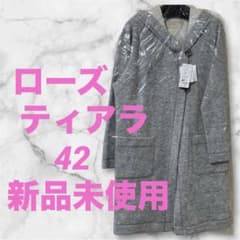 新品未使用 タグ付き】ローズティアラ フード コート 42 ウール