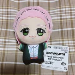 桐生三輝　ちびぐるみvol.2