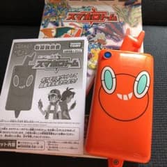 スマホロトム ロトム図鑑  ポケモン図鑑 ポケットモンスターのサムネイル