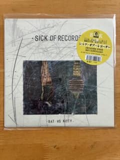 新品未開封】カンザキイオリ CD 人生はコメディ スペシャルボックス
