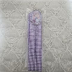 ウィーン・マルガレーテ Liella! 7th フリルリボンキーホルダー