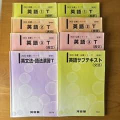 m77303639093_1.jpg?1773812896