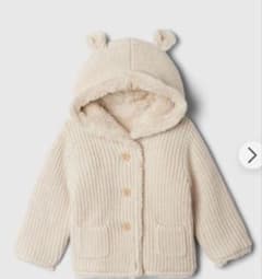 GAP⭐︎あったかくまさんフリースカーディガンのサムネイル
