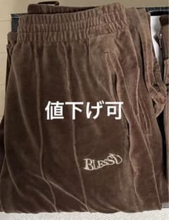 【完売商品】BLESS Ü velours track pants Mのサムネイル