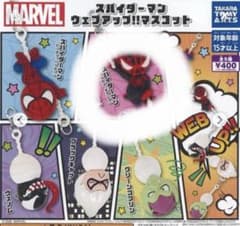 MARVEL スパイダーマン ウェブアップ!!マスコット ガチャのサムネイル