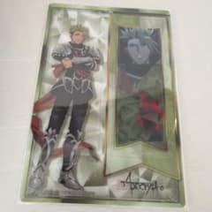 fate FGO Apocrypha 아킬레우스 클리어 카드 북마크