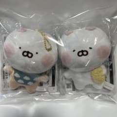 우사마루 치비치비 우사마루 미니 봉제인형 D상 신품 이치 반 쿠지 2 체 세트