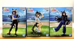ウマ娘プリティーダービー BoC'z we フィギュア3種セット - メルカリ