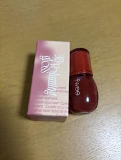 fwee 3D VOLUMING GLOSS スコッチ　30%のサムネイル