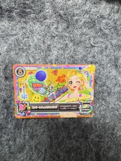 アイカツカード ストリートチェックハンチング 新条ひなき サイン入りのサムネイル