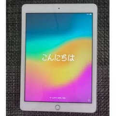iPad 第6世代 wifiモデル 32GB MR7G2J/Aシルバー - メルカリ