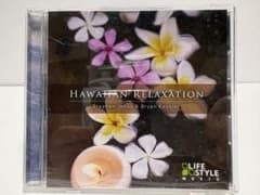 HAWAIIAN RELAXATION ハワイアン　リラクゼーション 菅650のサムネイル