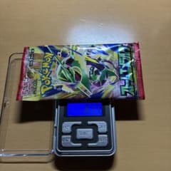 豚*チ様 ポケモンカード ストームエメラルダ 8.77gのサムネイル