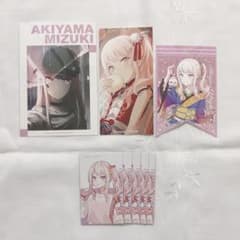 Thumbnail of プロセカ 瑞希 まとめ売り